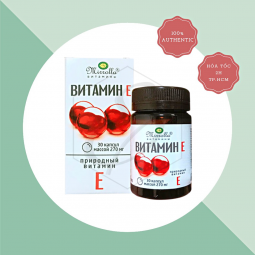 Viên Vitamin E 270mg Mirrolla Nga - 30 viên