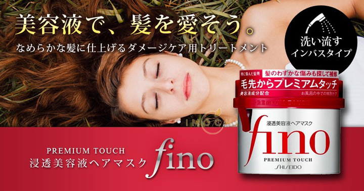 Kem ủ tóc Shiseido Fino Nhật Bản 230g  Jagodo