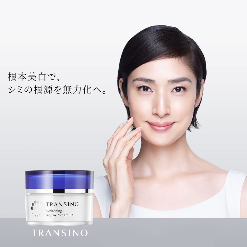 Kem Dưỡng Ban Đêm Trị Nám Transino Whitening Repair Cream EX - 35g -