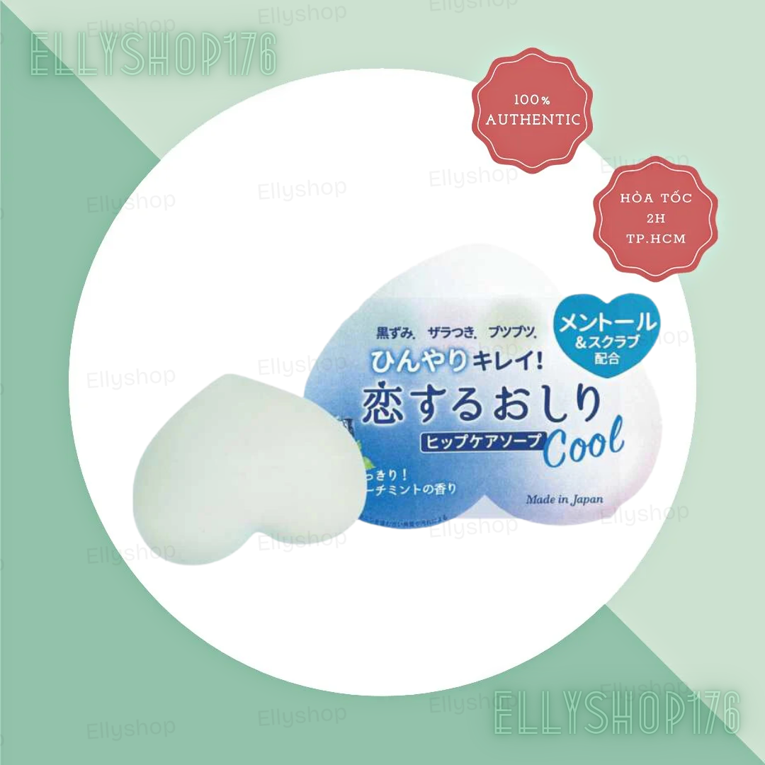 Xà phòng Pelican Hip Care Scrub Soap Cool - 80g